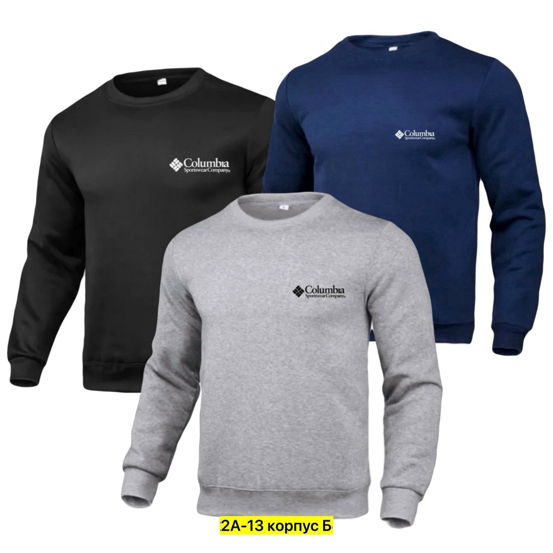 свитшот мужской columbia m columbia logo fleece,свитшот мужской columbia m columbia logo fleece crew,свитшот columbia lodge мужской,свитшот columbia,мужские толстовки columbia