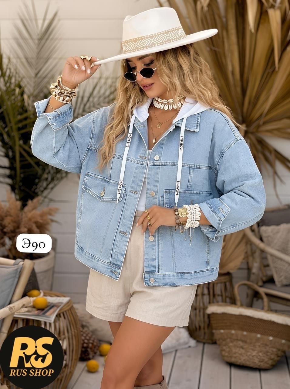 джинсовая куртка,женская джинсовая куртка,джинсовка с капюшоном,джинсовая куртка с капюшоном женская,стильная джинсовая куртка