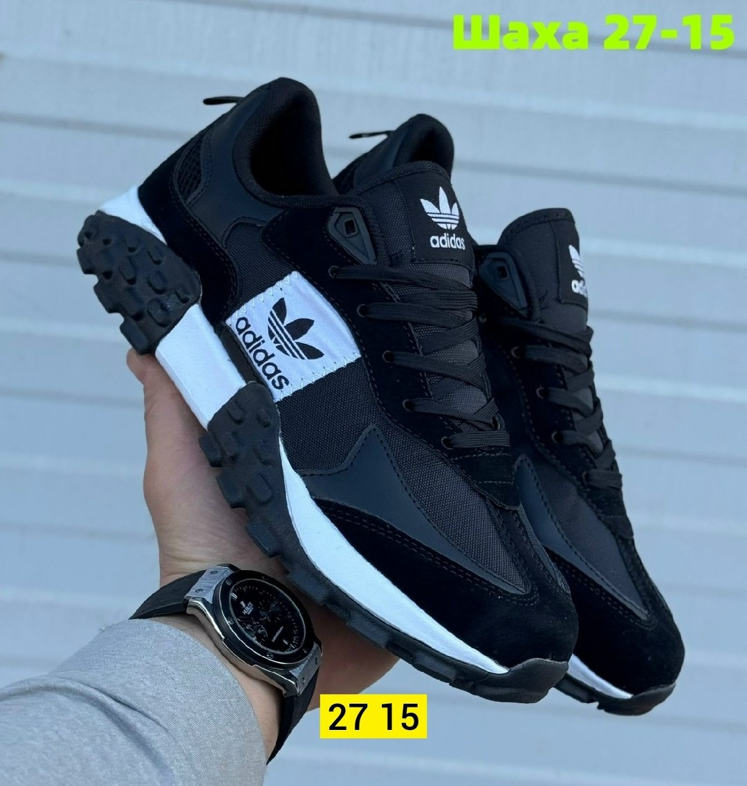 кроссовки мужские adidas,кроссовки adidas,зимние кроссовки adidas,adidas кроссовки adidas,кроссовки