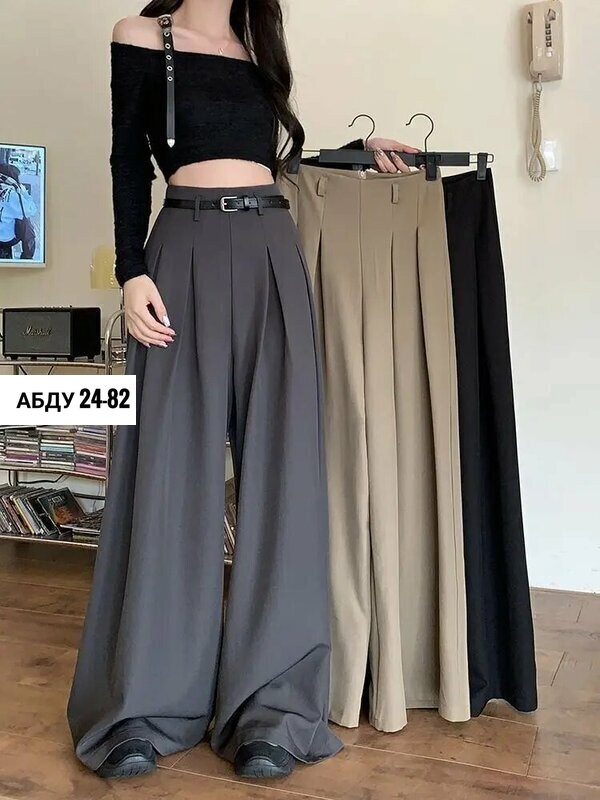 женские широкие брюки,широкие брюки,женские брюки,брюки с широкими штанинами,широкие брюки для женщин
