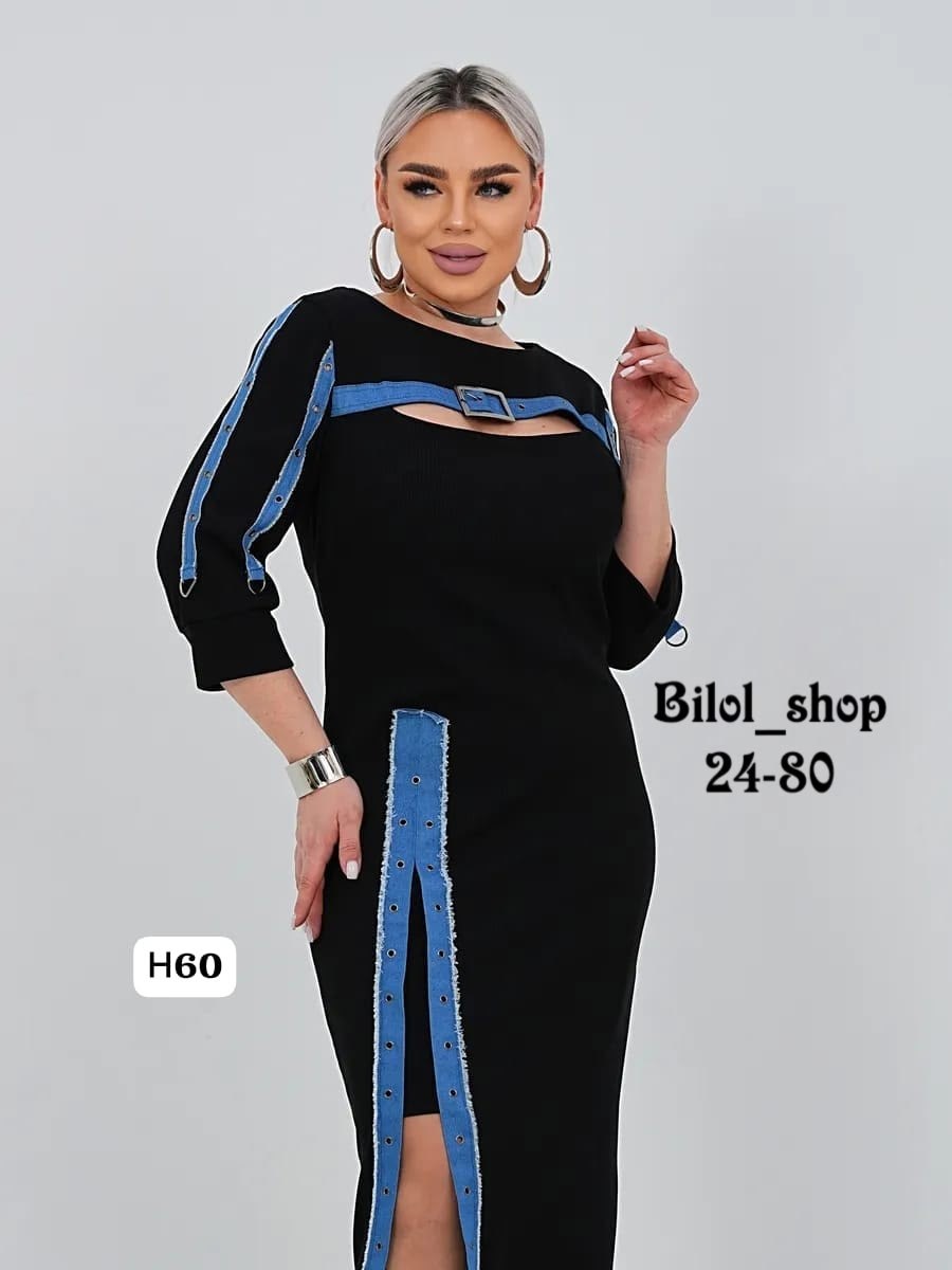 женское платье больших размеров,платье трикотажное женское,платье,женская платье,платье трикотажное