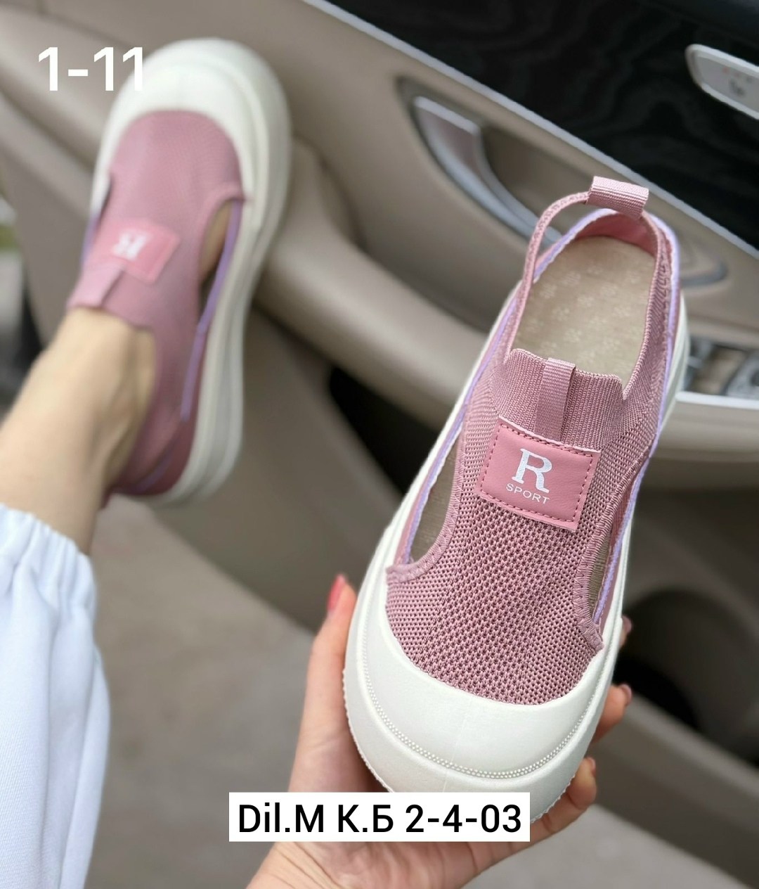 ,женские кроссовки,повседневная ,слипоны летние, летняя женская