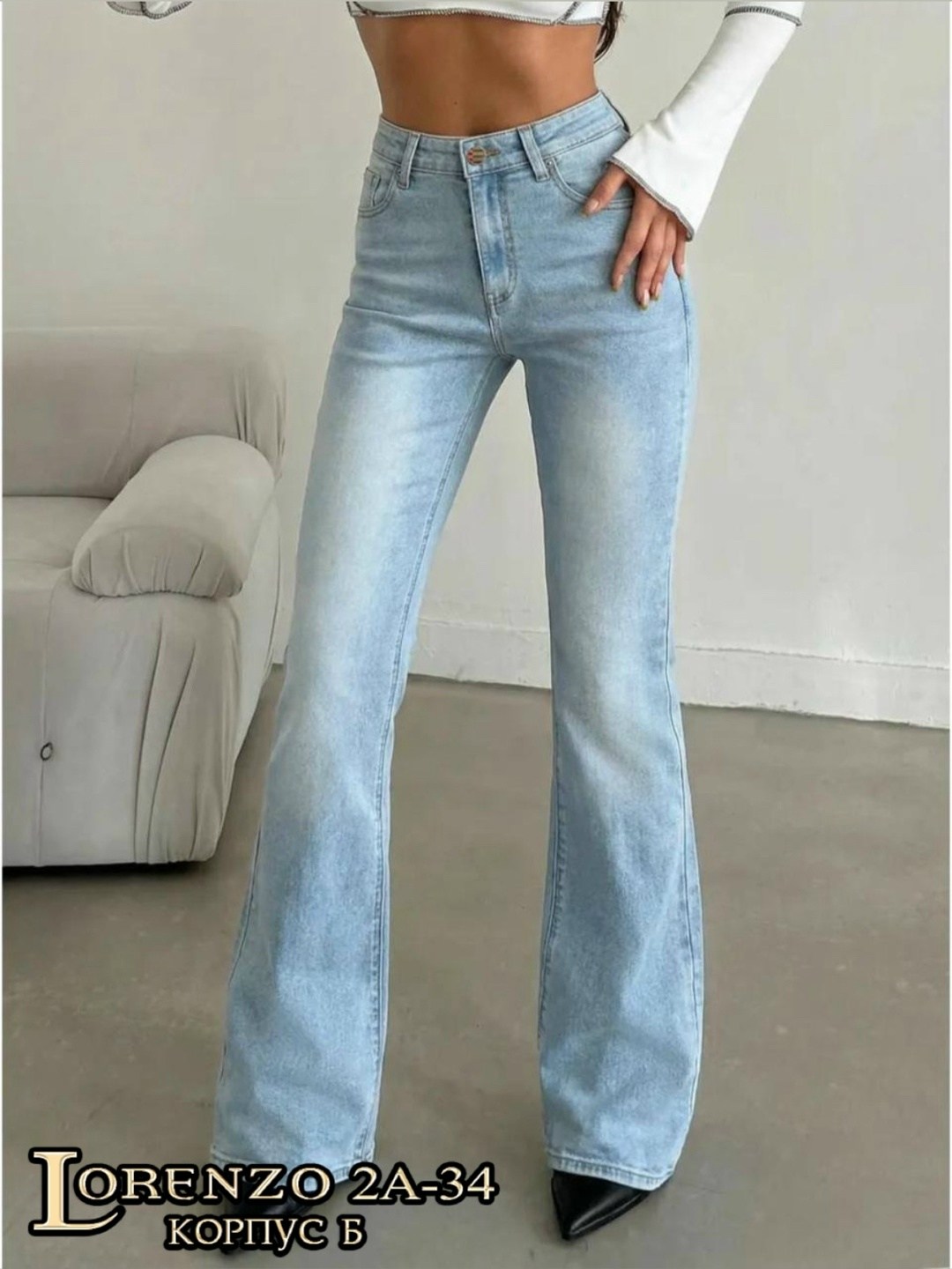 джинсы женские клёш,женские джинсы,джинсы клёш,джинсы клеш от колена,джинсы клеш с высокой посадкой glanada