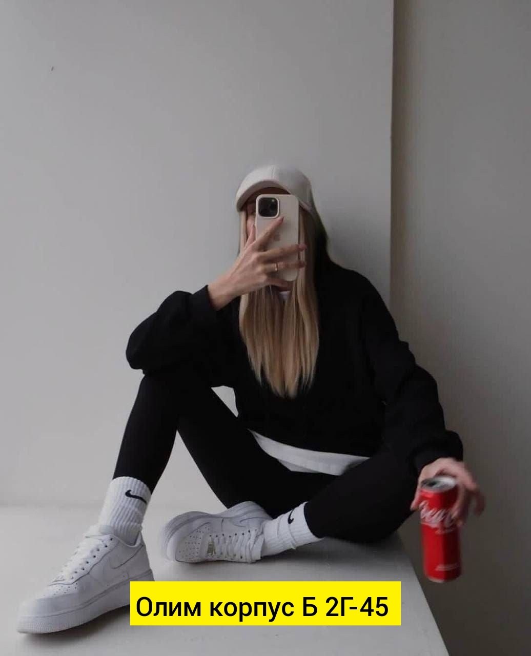 костюм повседневный женский,лосины с толстовкой оверсайз,костюм женский с лосинами,костюм женский,костюм женский спортивный