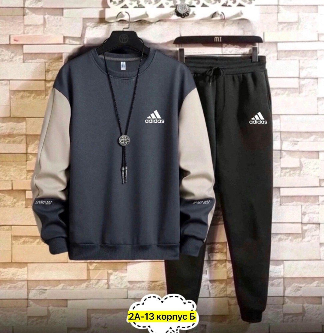 спортивные костюмы мужские,спортивные костюм,спортивные костюмы адидас,спорт костюм,костюмчик