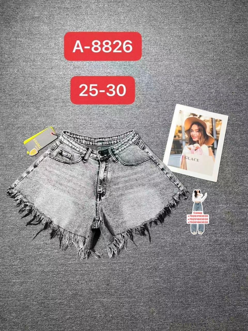 джинсовые шорты,шорты женские джинсовые,женские шорты,шорты джинс,шорты бриджи