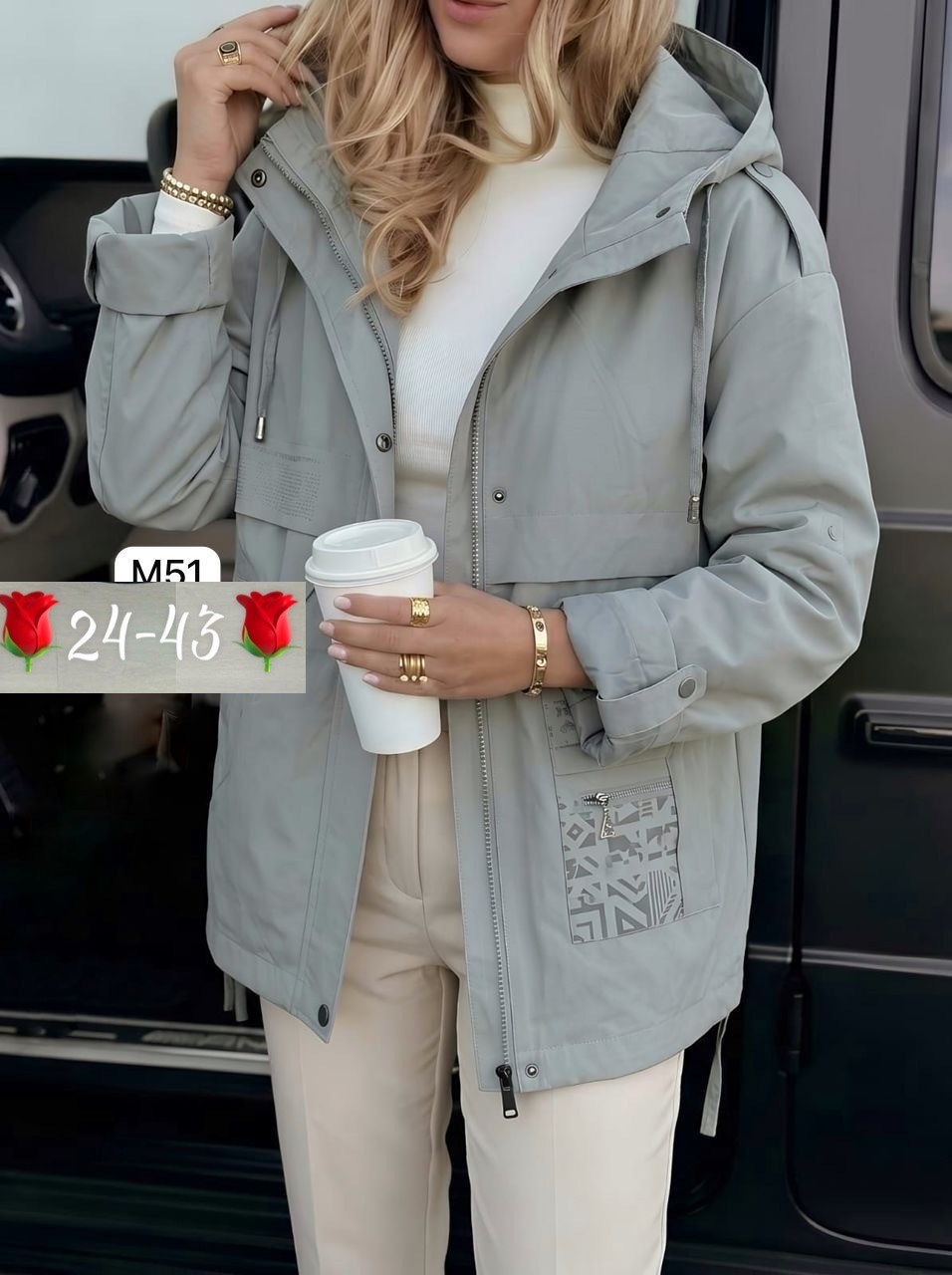 куртка женская,куртка,демисезонная куртка,женская куртка демисезонная,куртка удлиненная