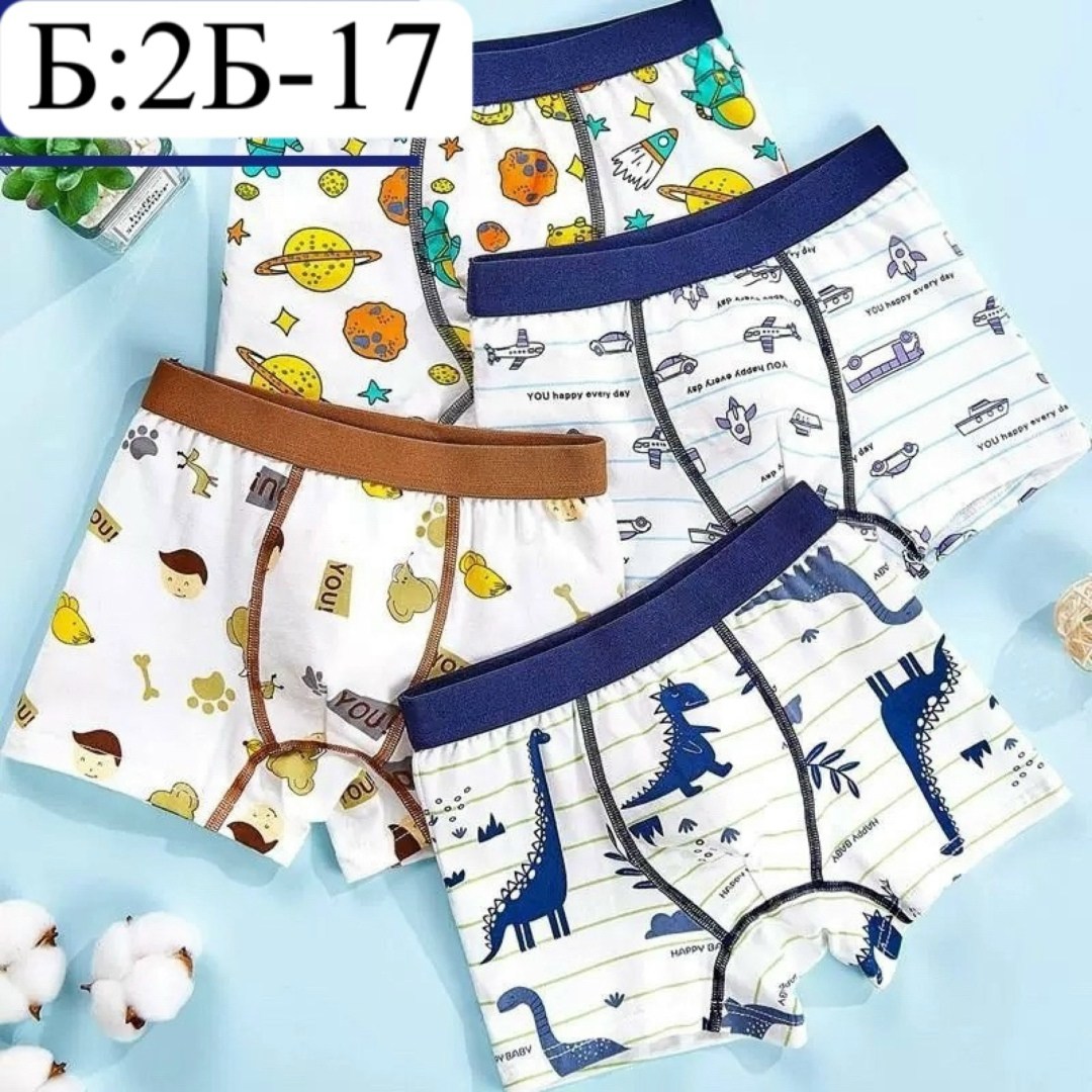 детское нижнее белье для мальчиков,трусы боксеры для мальчика,детские трусы-боксеры,детское нижнее белье,трусы для мальчиков