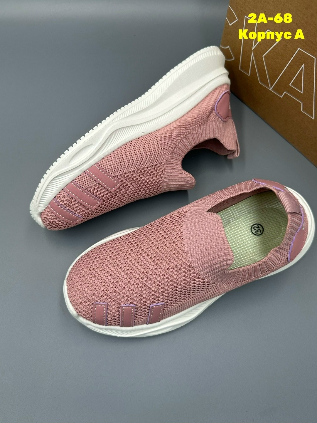 ,слипоны детские кеды летние,слипоны летние кроссовки,слипоны летние,детские слипоны