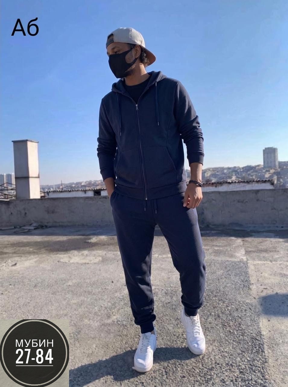 спортивные мужские костюмы,мужской спортивный костюм на флисе,спортивные костюмы 2026,костюм спортивный,костюм спорт