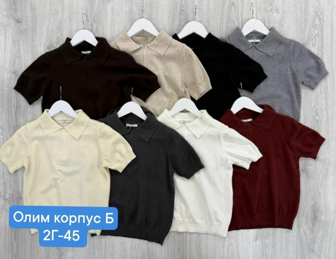 женская кофта,кофта поло,кофточка,поло свитер,поло рубашка