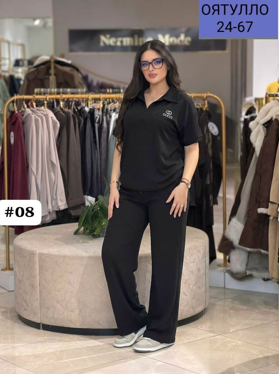 женский костюм двойка,женский костюм,летние костюмы женские,костюм повседневный женский,женский брючный костюм