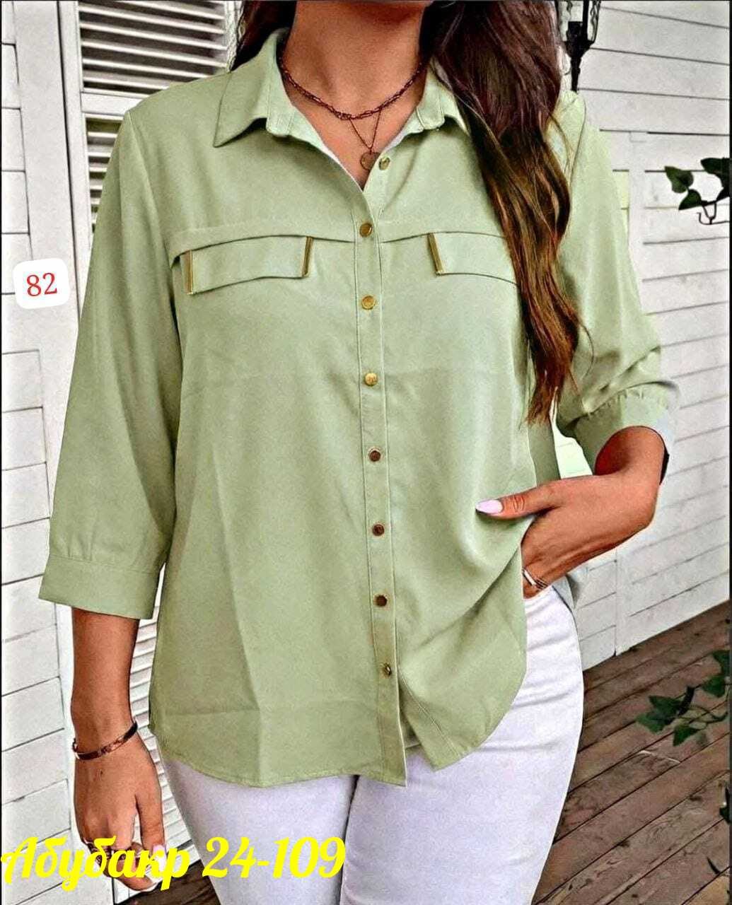 рубашка женская,рубашка повседневная,блузка рубашка,женская блузка,женская блузка рубашка