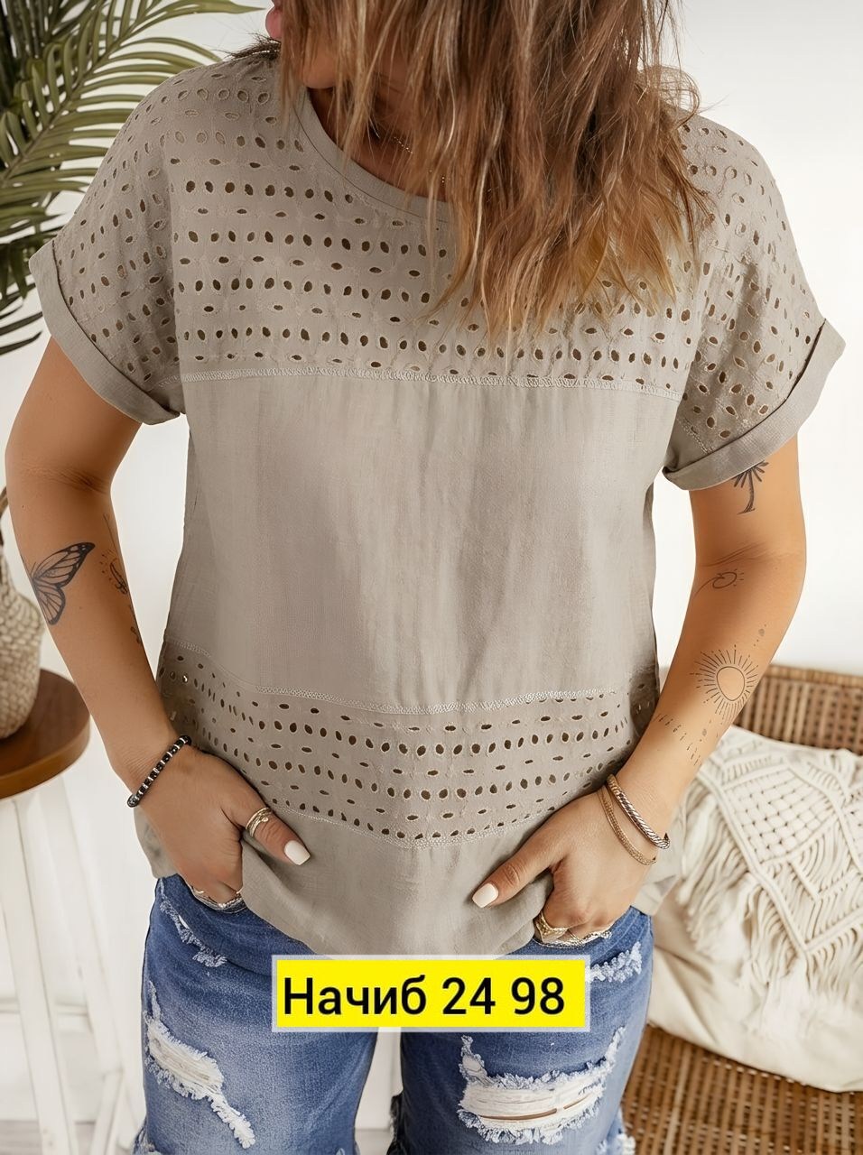 летняя блузка,женская блузка,женская летняя блузка,блузка вязаная,кружевная блузка