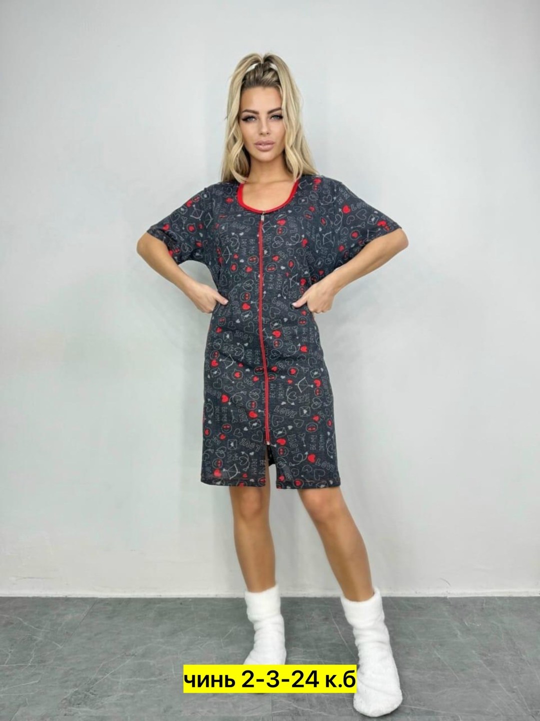 домашний халат большие размеры,халат женский для дома,халат трикотажный женский,женские халаты,женский домашний халат