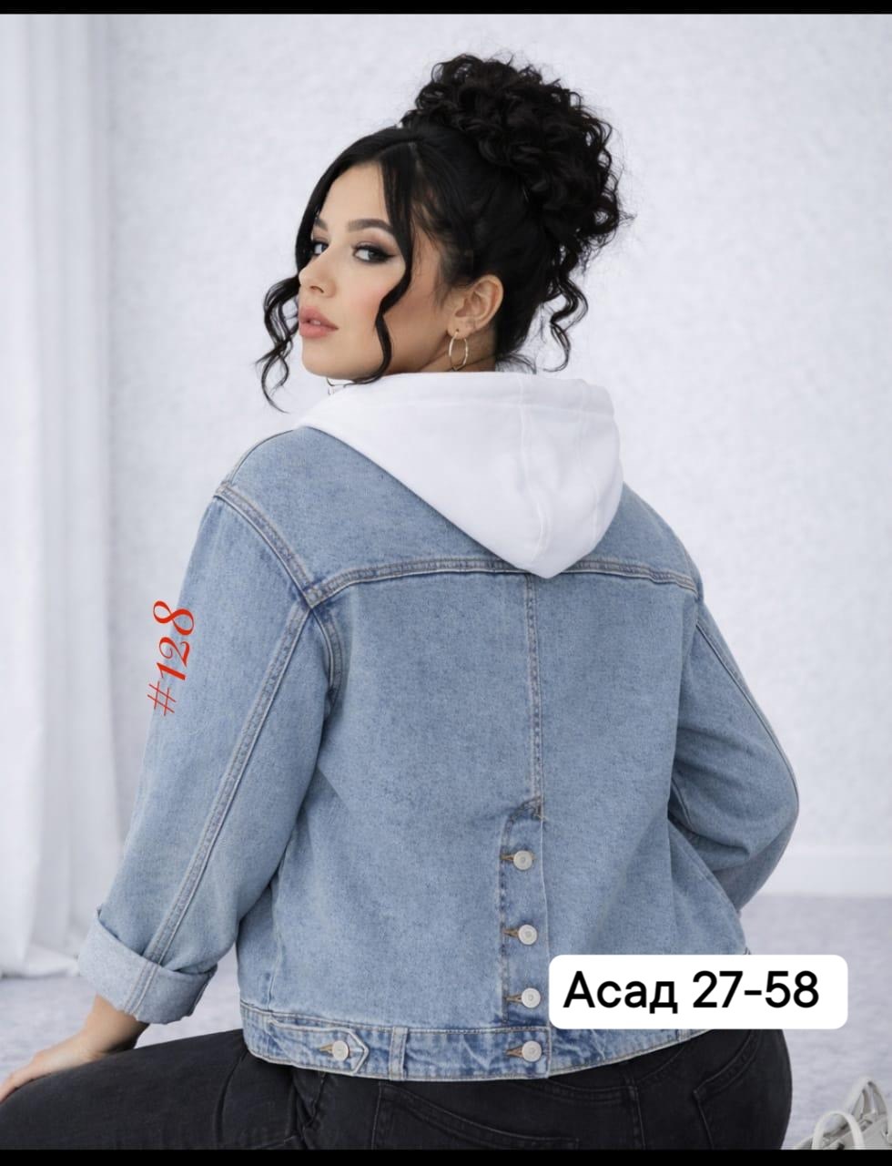 женская джинсовая куртка,джинсовая куртка,куртка джинсовка женская,модные джинсовые куртки,стильная джинсовая куртка