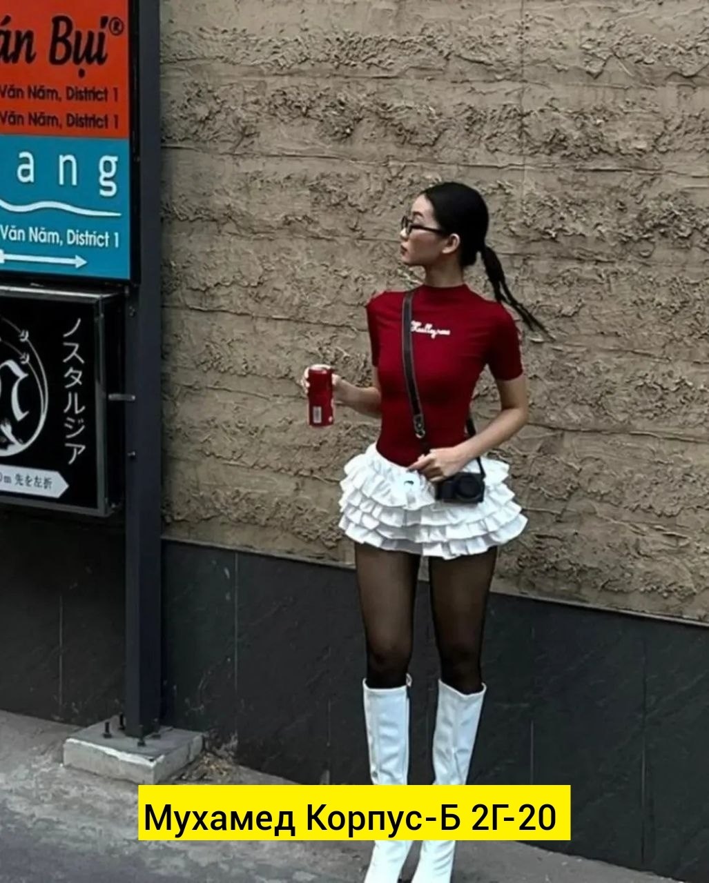 азиатка,женская мода,одежда стили,одежда корейская,красива девушка