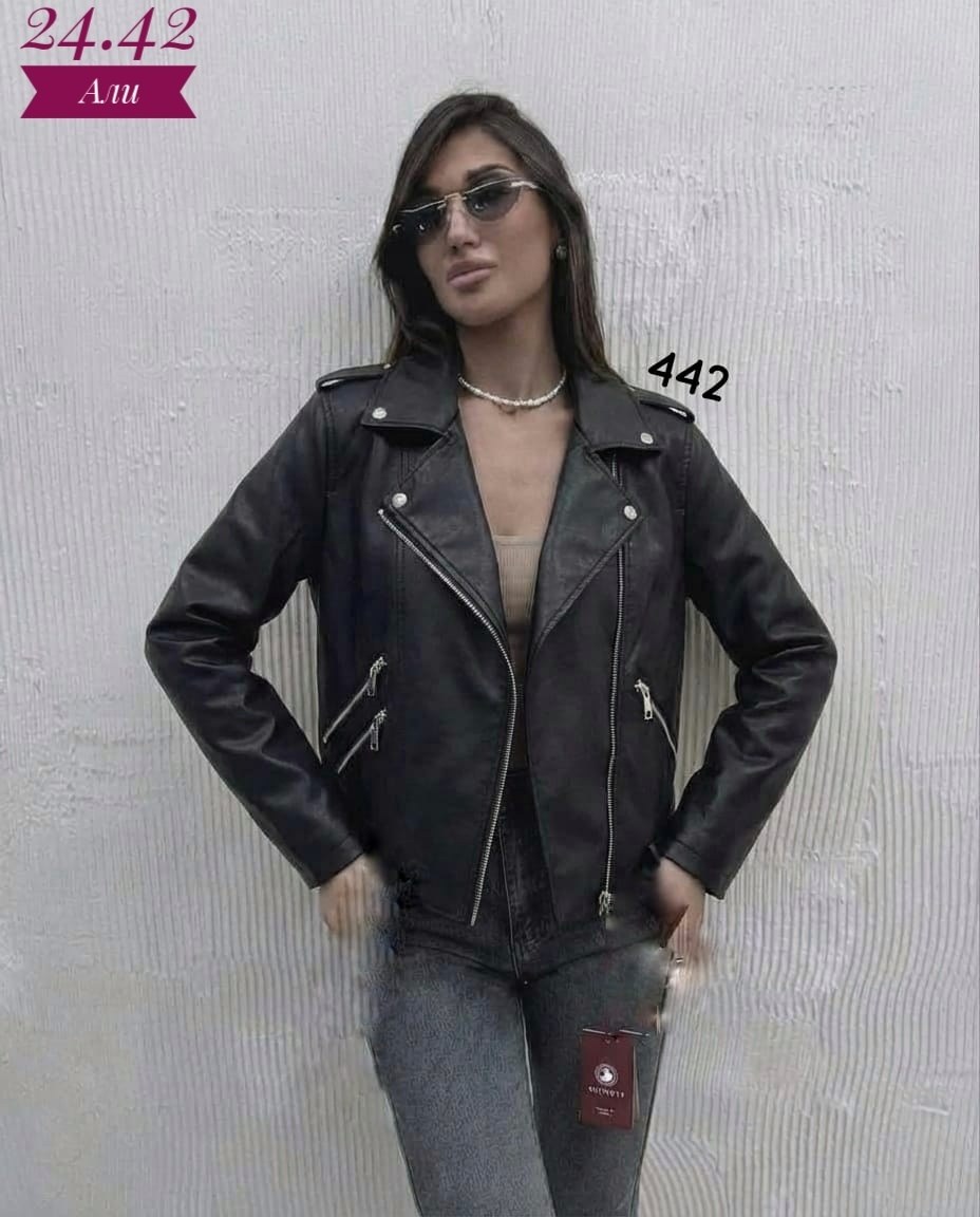 кожаная куртка,косуха кожаная куртка оверсайз queen sophie,женская куртка,женская кожаная куртка,куртка