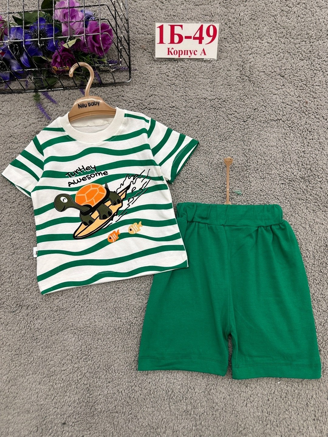 костюм для мальчика,комплект одежды для мальчика,детские костюмы,костюм детский,летний костюм для мальчика