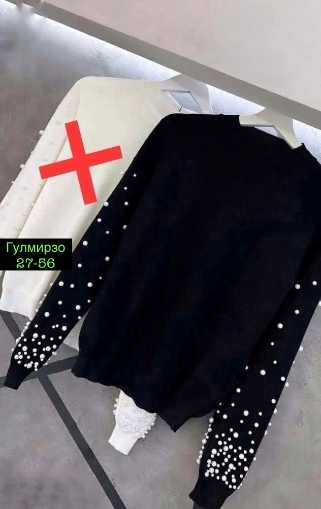 кофта женская,кофточка,женская кофточка,кофта с бусинками,джемпер с бусинами