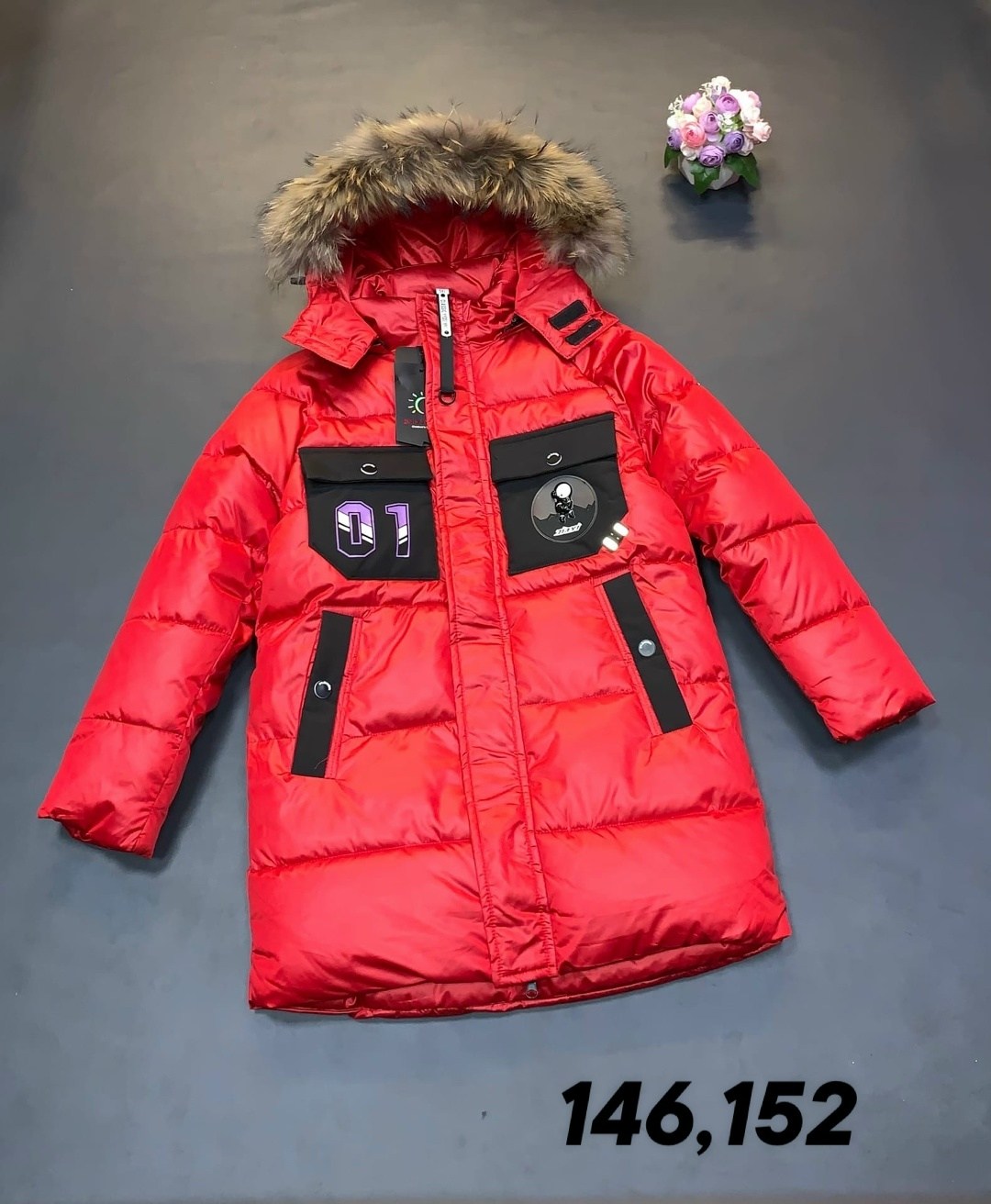 куртка зимняя для мальчиков,куртка зимняя детская,зимние куртки boos jask на мальчиков 10/11 лет,зимние куртки,куртка для мальчиков