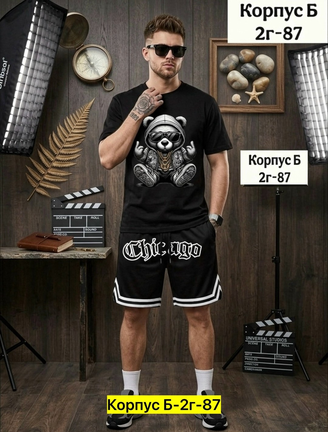 мужская футболка,костюм мужской,футболка шорты,спортивные мужские костюмы