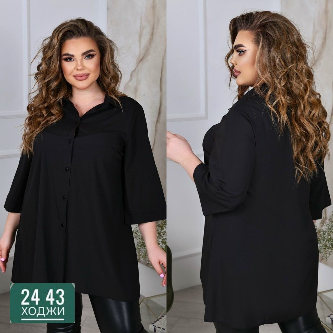 блузка больших размеров женская,туника большие размеров,женская рубашка больших размеров,туники больших размеров,блуза свободного кроя