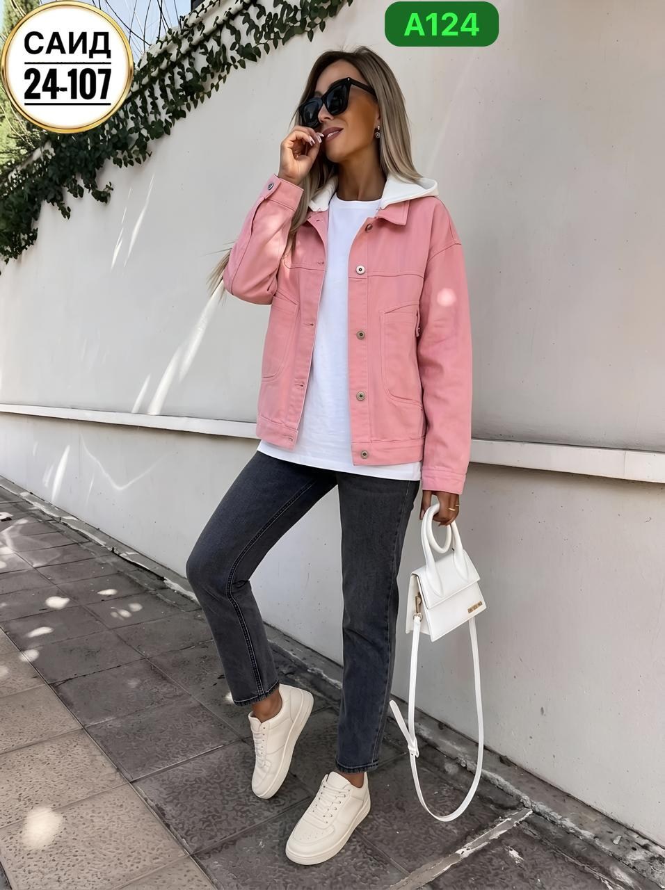 куртка джинсовая женская,куртка женская,куртка джинсовая,куртка джинсовая белая,куртка