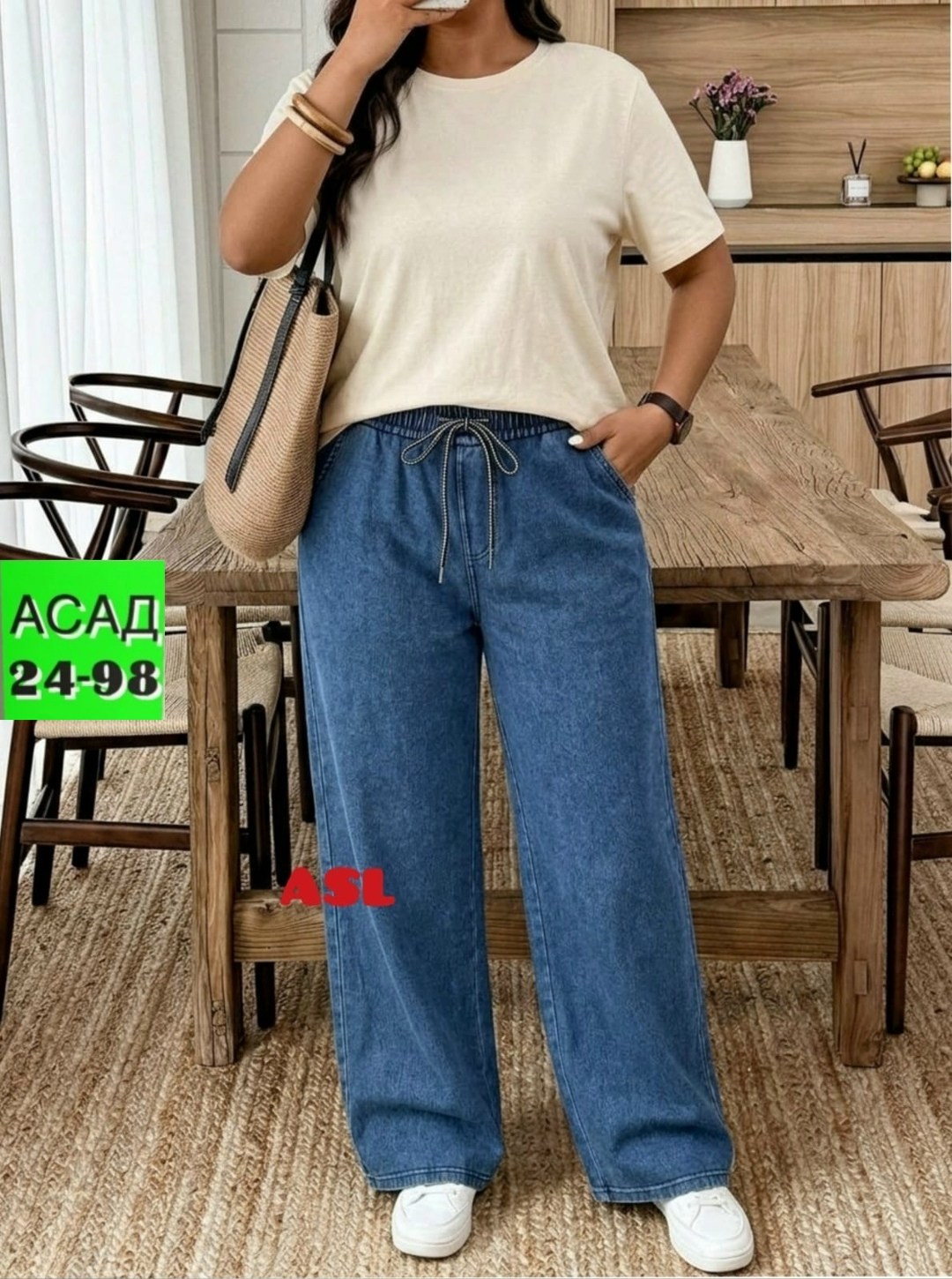 женские джинсы,джинсы широкие,женские джинсы широкие,джинсы,штаны джинсы