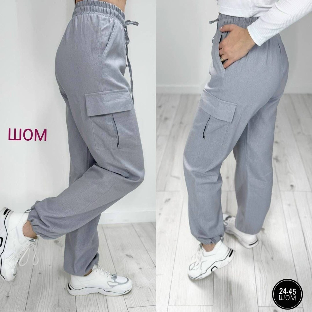 брюки женские карго,брюки женские,брюки штаны,брюки палаццо и карго,брюки трикотажные