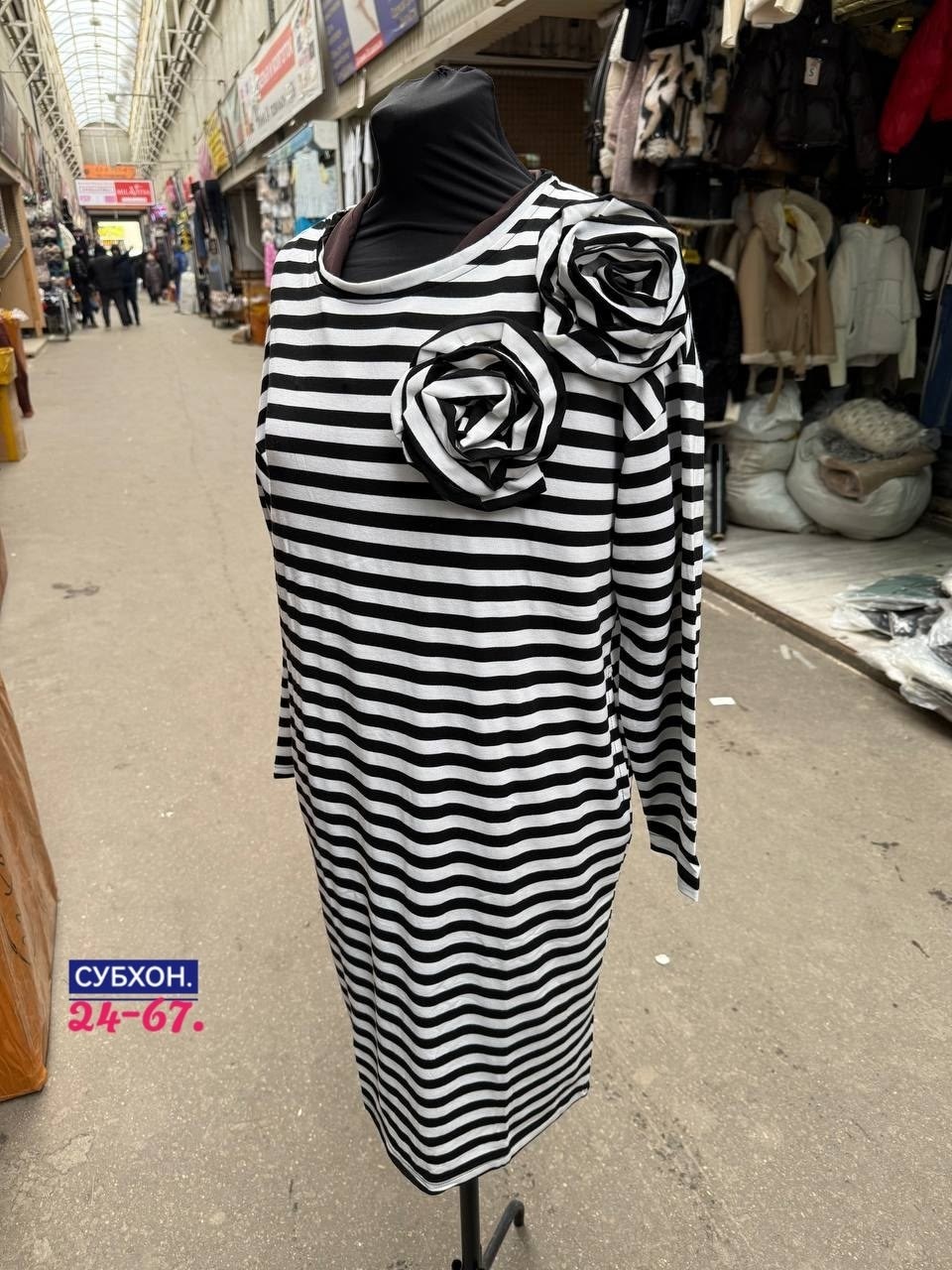 спортивное платье,трикотажное спортивное платье,женское платье,женское платье в полоску,спортивное платье женское