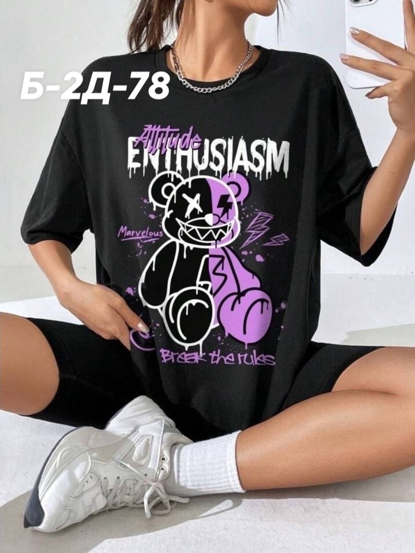 футболки оверсайз с принтами,футболки женская,женские футболки с принтом,футболки женские оверсайз,футболки для женщин