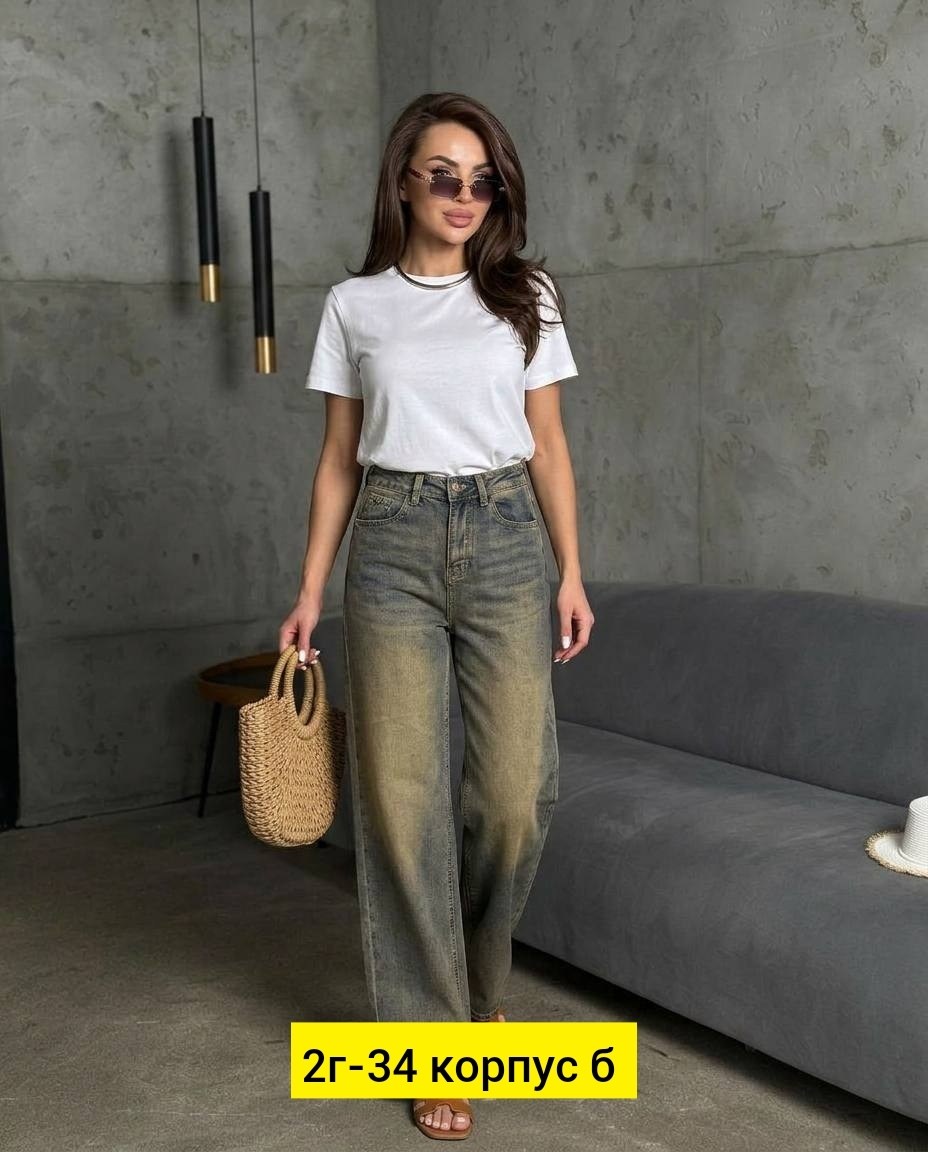 женские джинсы,джинсы широкие,джинсы женские широкие,джинсы брюки,модные джинсы