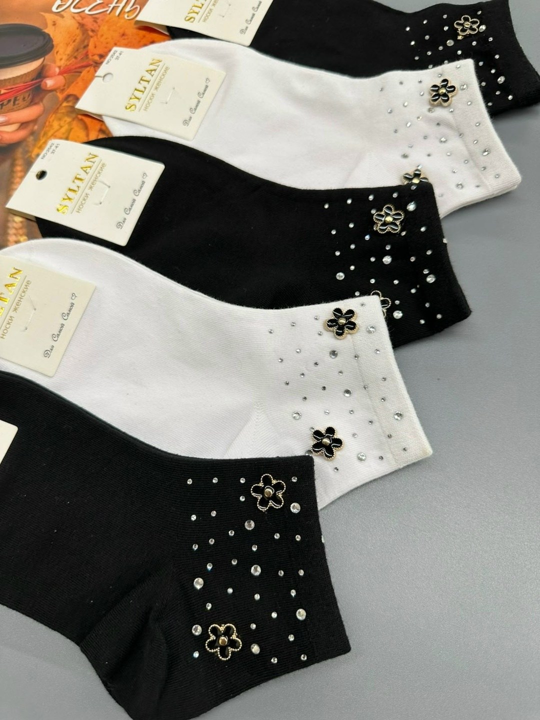 носки со стразами,носки короткие со стразами,носки женские со стразами 5 пар бакуля 325148688,женские носки со стразами,носки женские