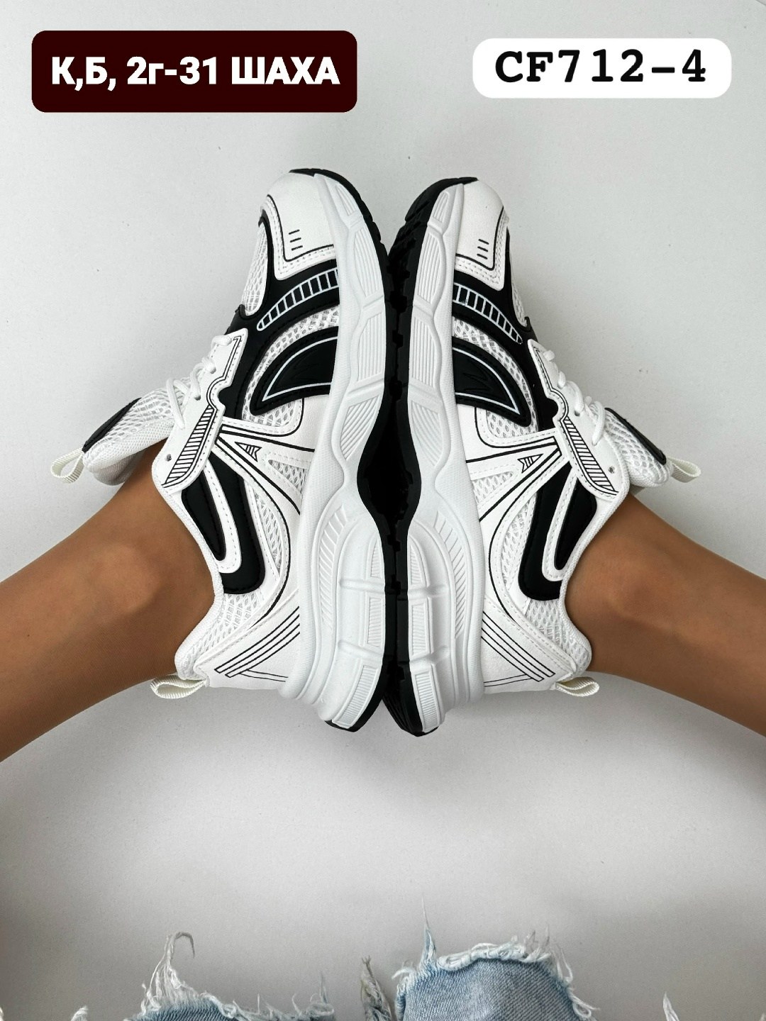 кроссовки женскиe,кроссовки,кроссовка,,кроссовки эко