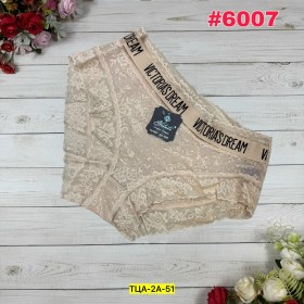 Нижнее белье