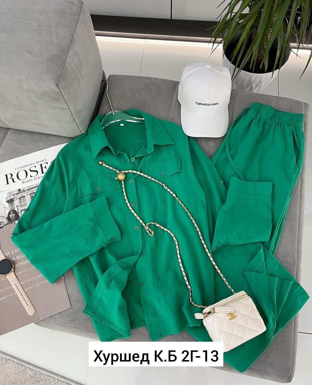 костюм повседневный женский,костюм повседневный,костюм на каждый день,стильные костюмы,женский брючный костюм двойка