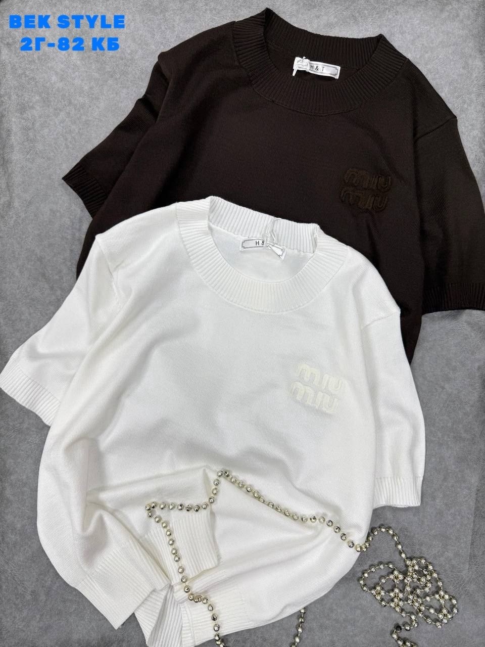 кофта женская,бежевый джемпер,вязаные свитера,женские джемпера,футболка оверсайз