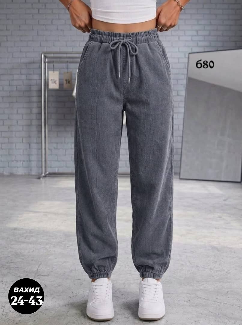 джоггеры джинсы,брюки джоггеры свободные нина ф 212201327,джинсовые джоггеры,женские джинсы,джинсы джоггеры женские