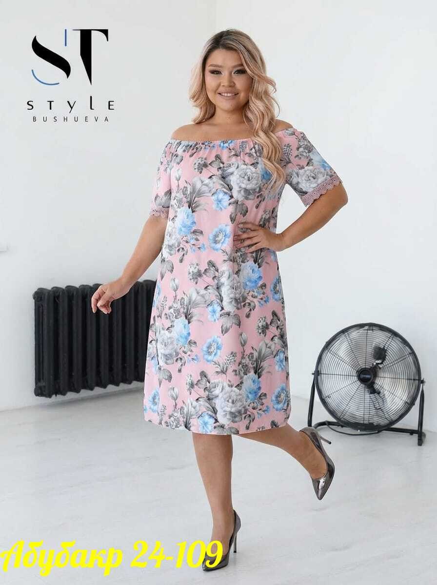 платья женские больших размеров,платья большие размеры,платье,платье женское,платье шифон