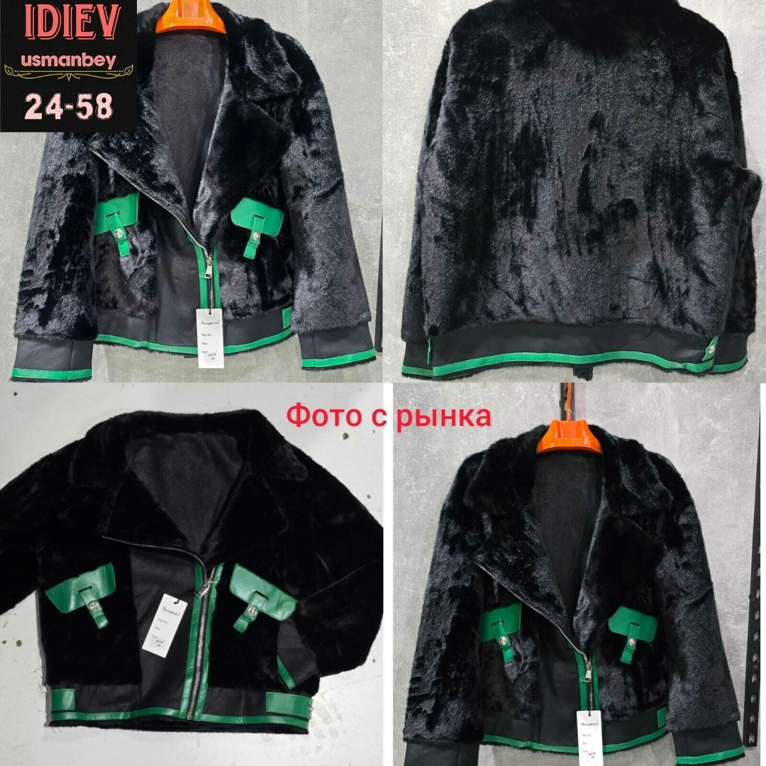 стильная дубленка,женская дубленка,дубленка зимняя,дубленка куртка,дубленка авиатор