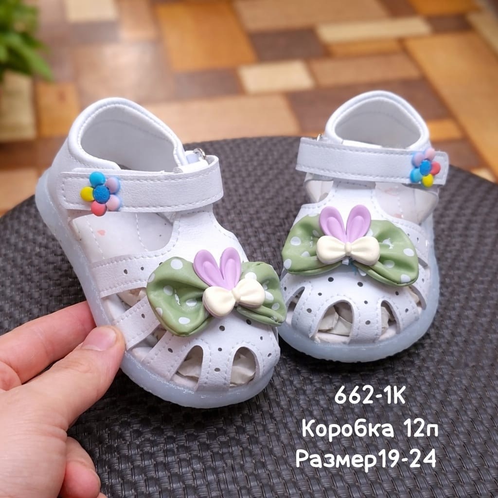 детские босоножки,детские сандалии,детские сандалии для девочек,сандалии для девочек,