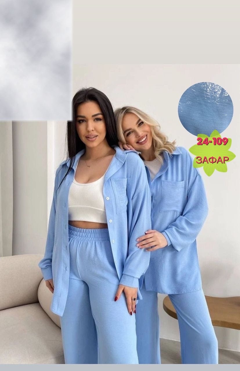костюм двойка женская,женские костюмы брючные,костюм женский,костюм с брюками,костюм с рубашкой и брюками из мягчайшей ткани