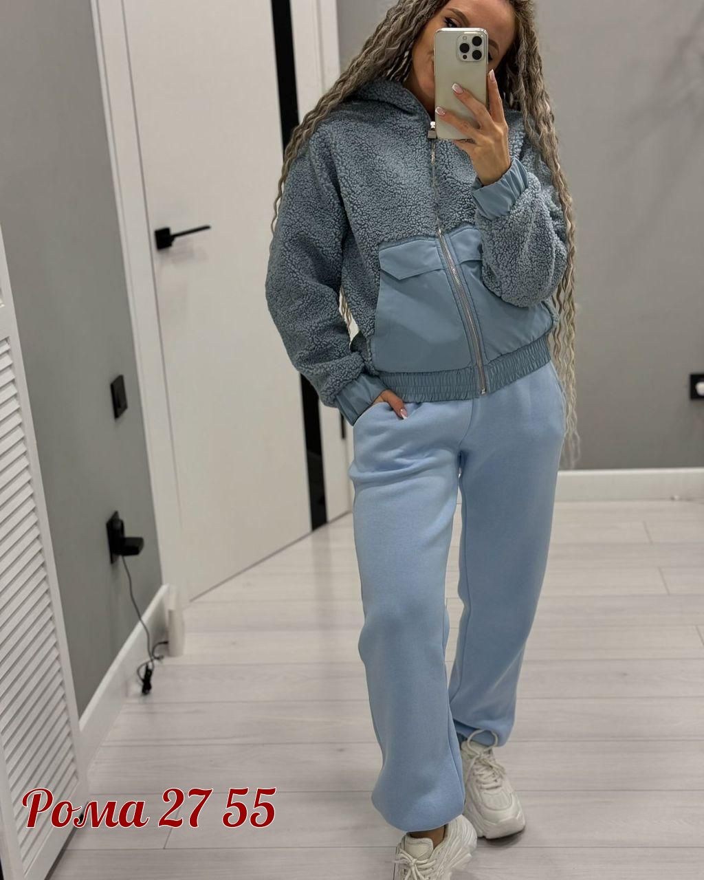 костюм теплый женский 49708,женский костюм,костюм женский ,модные костюмы,cпортивный костюм женский на флисе