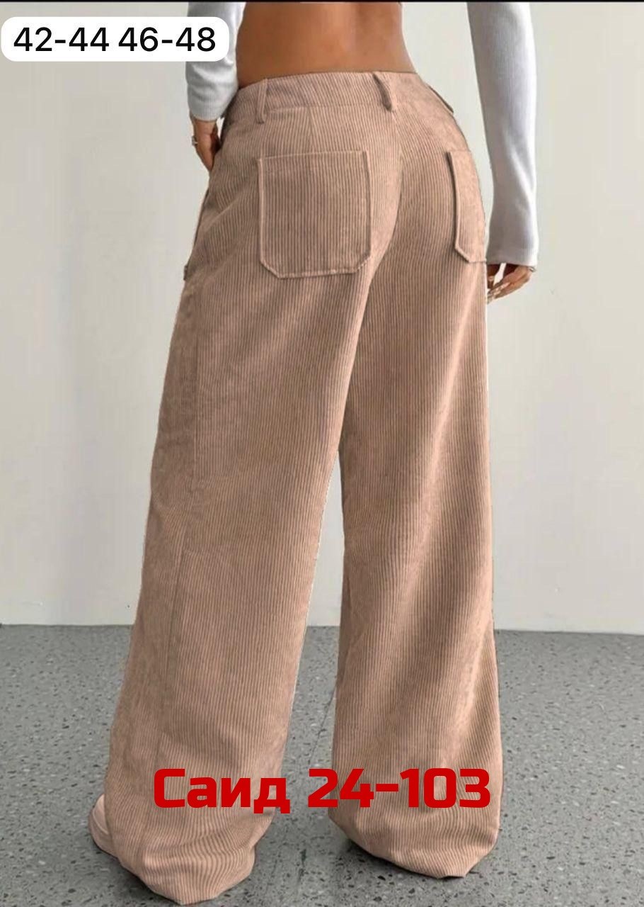 широкие брюки женские,женские свободные брюки,брюки свободного кроя,широкие брюки,брюки свободные широкие