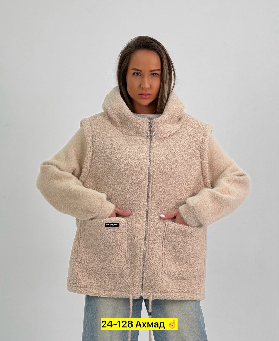 куртка из альпаки,кардиган с капюшоном,кардиган кофта,женская куртка,куртка барашек