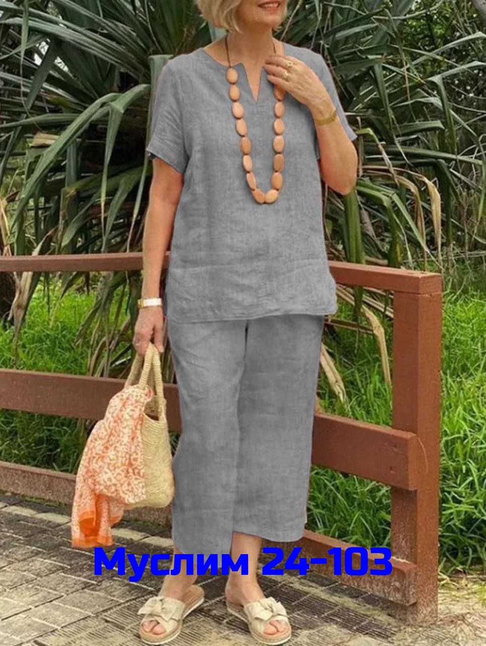летние костюмы женские,летние брючные костюмы для полных женщин,женский костюм свободного кроя,повседневный женский костюм,летние костюмы для женщин