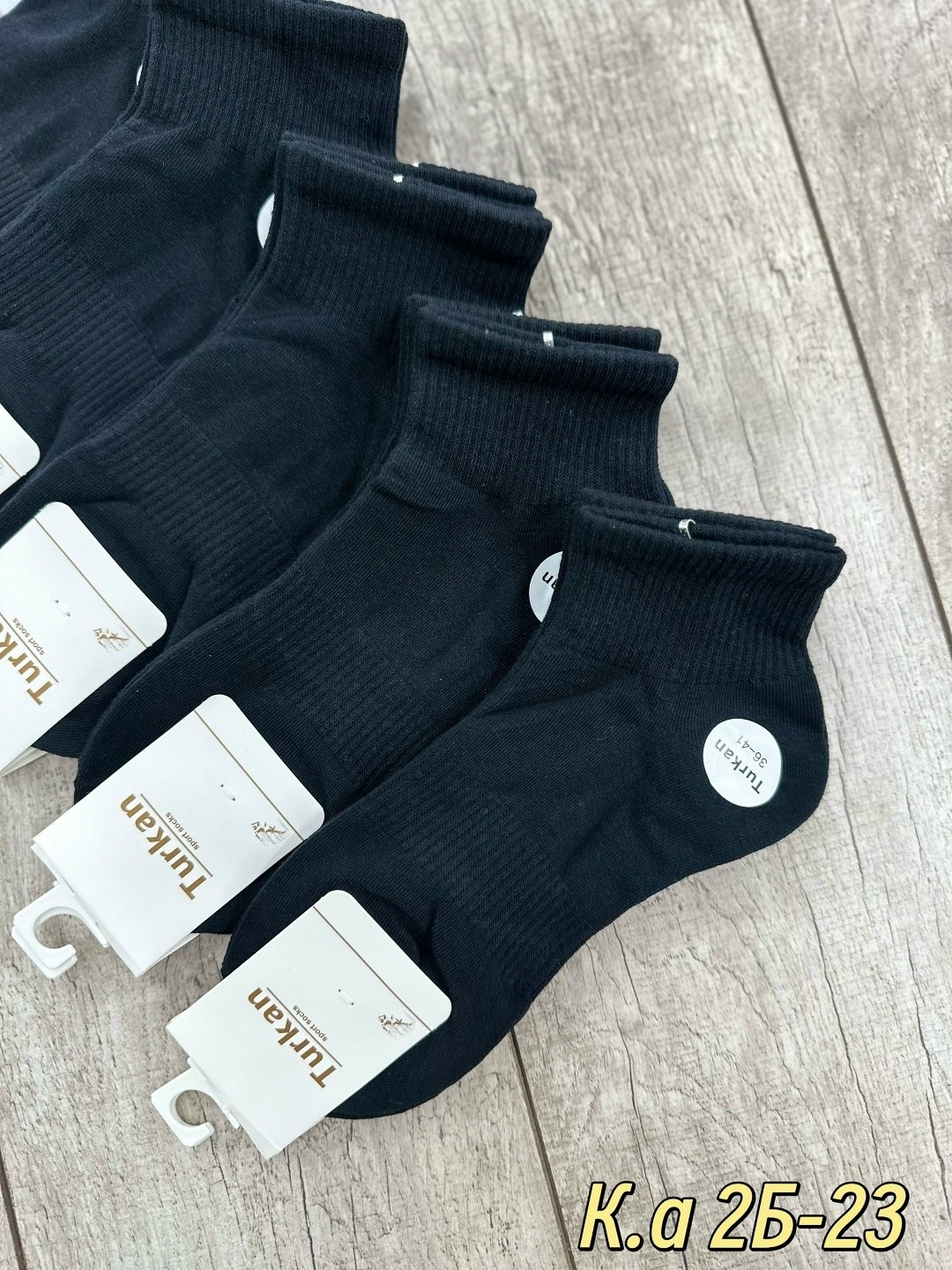 носки мужские,носки turkan женские 10 пар,носки комплект,носки короткие женские туркан,носки женские