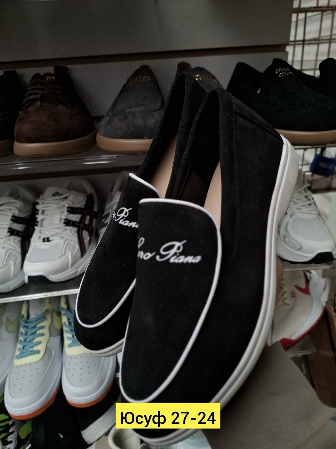 ,лоферы женские,мужские слипоны,лоферы из натуральной замши loro piana,лоферы женские замшевые