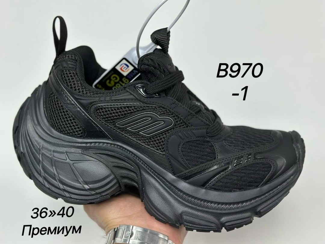 кроссовки 10xl balenciaga белый черный серый,кроссовки balenciaga,кроссовки balenciaga 10xl,кроссовки balenciaga 10 xl,кроссовки женские balenciaga 10xl белые